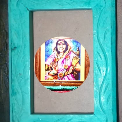 Carved Devotional Photo Frame